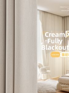 Creamy Style Heavy Blackout Bedroom Curtain Chenille Fabric