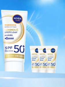 NIVEA | Kem Chống Nắng SPF 50+ Cho Mặt Với Tác Dụng Làm Sáng Và Trắng Da