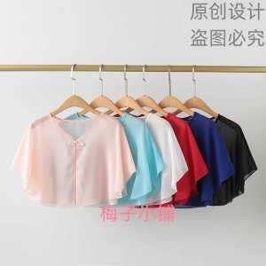 ผ้าคลุมไหล่ผ้าชีฟองบางสำหรับฤดูร้อน เสื้อคลุมกันแดด เสื้อคาร์ดิแกนแบบเปิด เสื้อชีฟองโปร่งใส เสื้อคลุมผู้หญิง แขนกุด คอวี