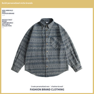 American Style Washed Mens Shirt New Chinese Ethnic Patterned Flower Design Loose Fit Long Sleeve Cotton Polyester Blend