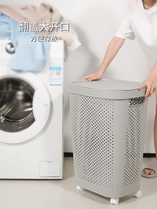 All New 60L Polka Dots Tall Laundry Basket Japanese Style with Cover Dirty Clothes Basket