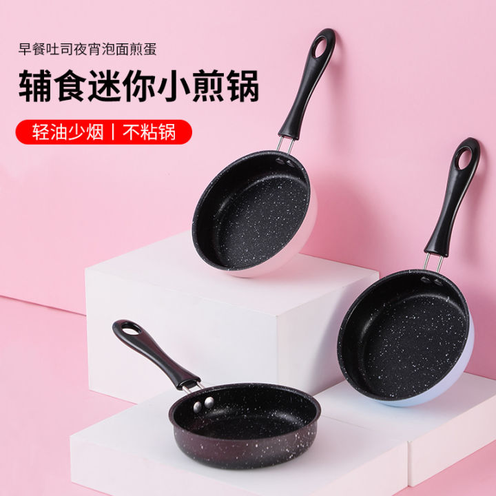 Mini Pan Non-Stick Frying Pan Egg Frying Pan Mini Kitchen Candy Toy ...