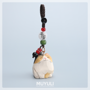 Handcrafted Wood Carved Three-Flower Cat Keychain 2025 New Style Mens Ladies Backpack Bag Pendant Gift