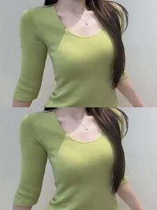 SHUQINGLAI | U Neck Short Sleeve Fitted T-shirt