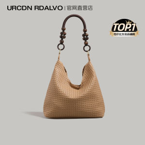 UR Fashionable Large Capacity Woven Bag Womens 2025 New Style Popular Single Shoulder Tote Bag Stylish Trendy Polyester Lining