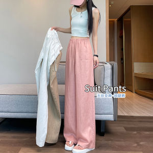 La Chapelle White Ice Silk Linen Wide Leg Pants Women Summer Thin High Waist Drapey Straight Floor-Length Casual Trousers