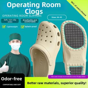 BAIMUQINGCHEN | Non-slip Odor-resistant Clogs