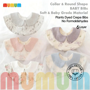 MUMUM Collar Baby Bibs - Round Shape with Snap Closure