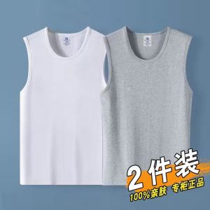 Summer New Arrival Thin Sleeveless Round Neck Pullover Vest Sports Undershirt Young and Middle-Aged Slim Boys Undershirt 1/2 Pieces
