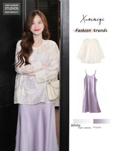 XUECAIQI | Oversized Chinese Style Zen Feathers Embroidery Purple Satin Top and Dress Set