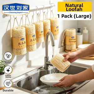 HANSHILIUJIA | Natural Loofah Kitchen Cleaning Cloth Not Easy to Grease Compressible