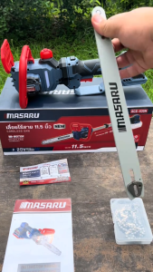 MASARU เลื่อยตัดแต่งกิ่งสูงไร้สาย 11.5 นิ้ว  รุ่น SCS-435N เลื่อยไฟฟ้า เลื่อยตัดแต่งกิ่ง เลื่อยโซ่ไร้สาย ใช้ตัดกิ่งไม้ ตัดกิ่งสูง ทำสวน ตัดแต่งไม้ เครื่องมือช่างไร้สายทนทาน แต่งกิ่งไม้สูง งานสวน งานช่าง พกพาสะดวก น้ำหนักเบา มาซารุ