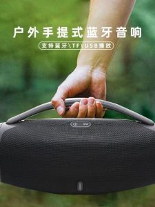 Portable Outdoor Bluetooth Speaker Wireless LED Battle God Sound Box 3rd Generation Handheld Subwoofer with  Card Support