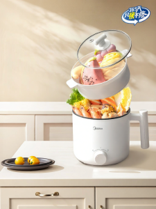 Midea | Nồi Điện Đa Năng Công Suất Nhỏ Cho Ký Túc Xá