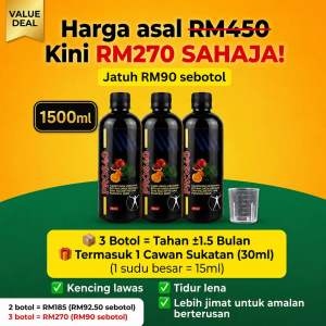 3 Botol Pros40 Ubat Kencing Kerap Ubat Kencing Tak Lawas Minuman Harian untuk Atasi Masalah Kencing & Tenaga KKM certified Mesti