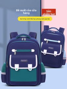 JIFANPAUL | Balo Học Sinh Chống Nước Bảo Vệ Cột Sống Cho Bé