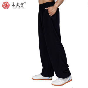 Loose Tai Chi Exercise Pants Morning Martial Arts Training Sports Clothing for Men And Women Spring Summer Autumn Season