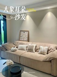 Baxter Elephant Ear Fabric Sofa Living Room Italian Minimalistic Modern Large and Small Apartment Type Internet Celebrity Straight Row Sofa