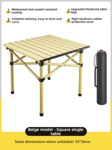 SENYING | Portable Folding Picnic Chair Table