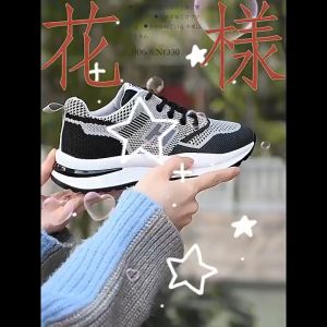 2023 new sports shoes flying woven soft bottom casual womens flying net shoes hiking shoes