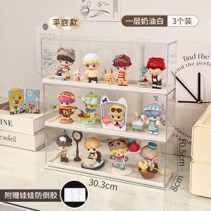 Acrylic Blind Box Storage Display Stand Transparent Dustproof Desktop Organizer for Figurines And Toys Simple Design Universal Use