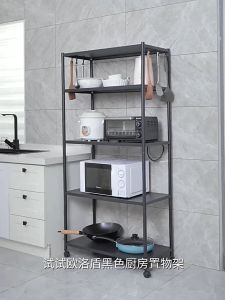 【Ready Stock SG】Multifunction Strong load-bearing kitchen storage rack multi-layer movable trolley storage Rolling large capacity