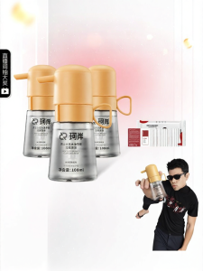 KEAN | Mens Dry Cleansing Foam Mousse