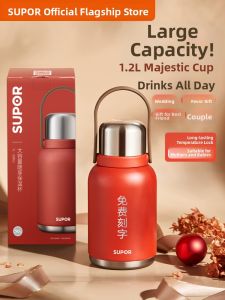 Supor | Quà Cưới Bình Nước Giữ Nhiệt Di Động