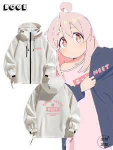 Anime Cosplay Hooded Jacket For Students