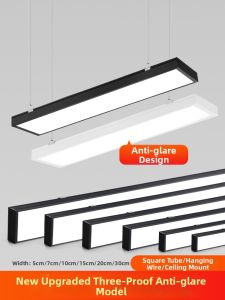 AIJIANMEI | Ultra Bright Office Classroom Commercial Use Suspended Strip Light