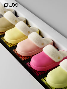 PUXI | Waterproof Warm Cotton Slippers Home Use