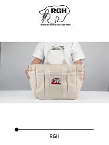 RGH Reversible Water Resistant Tote Bag Heavy-duty Large Laptop Shoulder Bag Urban Cool Style for Student Daily Commute
