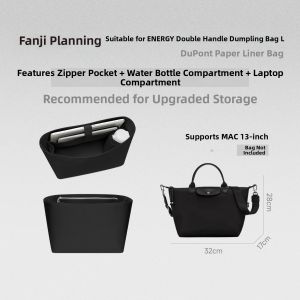 FANJI PROJECT | Insert for Longchamp Energy Bag L