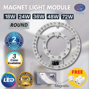 18W/24W/36W/48W/72W ROUND LED MAGNET MODULE LIGHT CIRCULAR TUBE REPLACEMENT MAGNETIC CEILING LIGHT LAMP LAMPU SILING BULAT