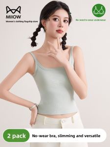 miiow | Catwoman Backless Camisole Womens Cotton Underwear Tank Top Summer No Bra Needed Inner Wear With Chest Pad Strap Vest