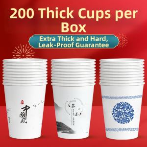 LANYUEXING | Customizable Logo Disposable Thickened Paper Cups