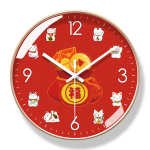 Modern Quartz Wall Clock Silent Lucky Cat Design Celebration Theme Home Decor round Shape Plastic Glass Mirror Battery Powered