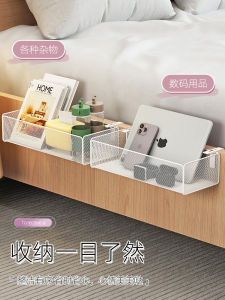 Bedside Hanging Basket Storage Fantastic Bedside Shelf Bed Dormitory Upper Basket Tailstock Good Things Bedroom Renovation Room