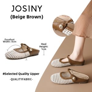 Josiny | Woven Hollow Breathable Soft Sole Slipper