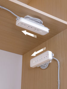 SP SAUCE | Wall-mounted Data Cable Organizer And Storage Rack