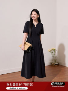 Luxury Style Large Size Slimming Waist Black Long Dress
