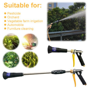 [ส่งจากไทย] สเปรย์ G-un ถึง 5.5GPM 400 PSI สวนเกษตรชลประทานเครื่องพ่นสารเคมีแรงดันสูงสเปรย์ชลประทานต้นไม้ผลไม้