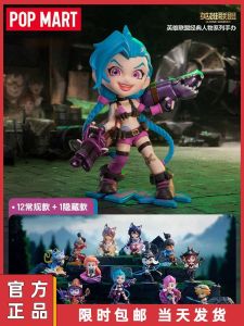 PopMart Pop Mart League of Legends Classic Character Blind Box Game Handmade Toy Creative Peripheral Gift