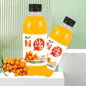 Kiwi Sweet-and-Sour Thirst-Quenching Drink Summer Flavor Beverage