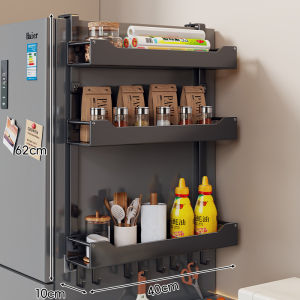 evesigar | Multi-functional Wall Mount Spice Rack