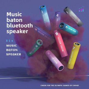 BONINGYU | Bluetooth Speaker Subwoofer Portable Power Bank