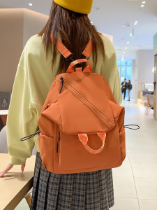 Multi-functional Versatile Fashion Backpack