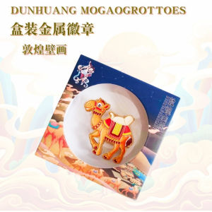 Dunhuang Cultural Creative Badge Desert Camel Personalized Lapel Pin Travel Museum Souvenir Gift Unique Ancient Pattern Design