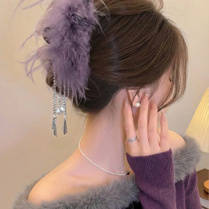 MENGWU | Fluffy and Volumizing Purple Feather Tassel Hair Clip
