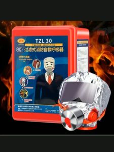 Mặt Nạ Lọc Khí Độc Phòng Cháy Chữa Cháy Dễ Sử Dụng Bảo Vệ An Toàn Cho Gia Đình Bạn